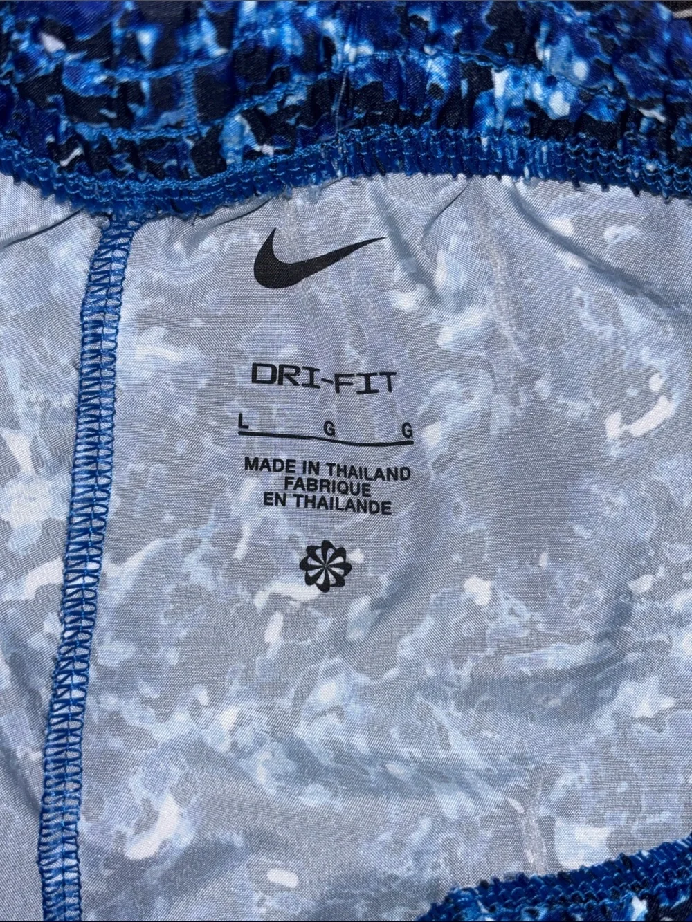 Nike - NWT - Youth Dri-Fit Training Shorts (Size Large/14)